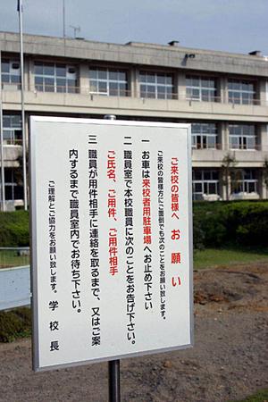 医学部に合格を目指す人が通う予備校
