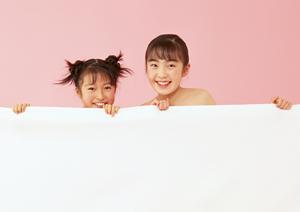 イラストの力をつけるなら専門学校デジタルアーツ東京